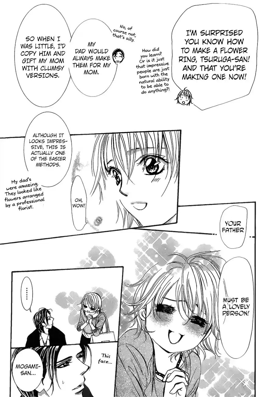 Skip Beat! 262