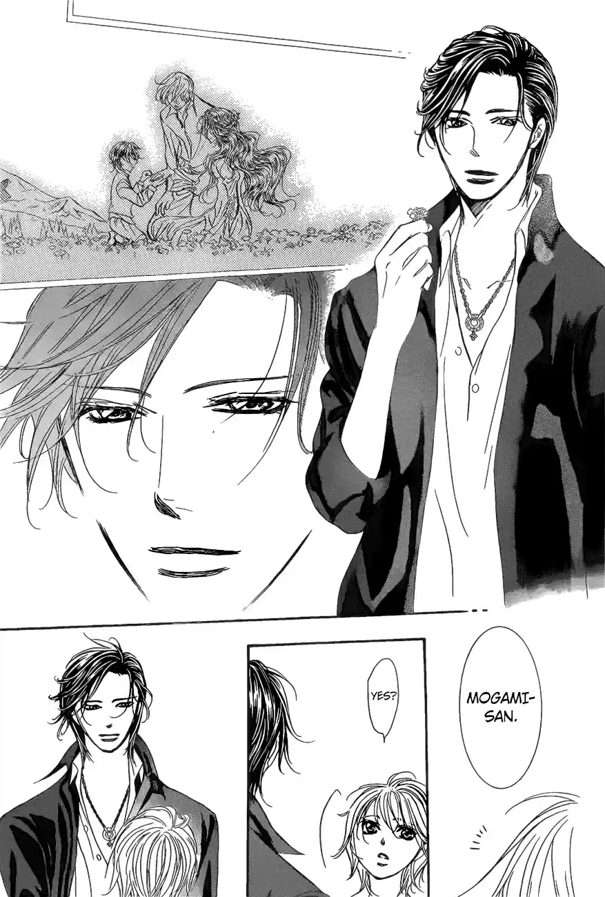Skip Beat! 262