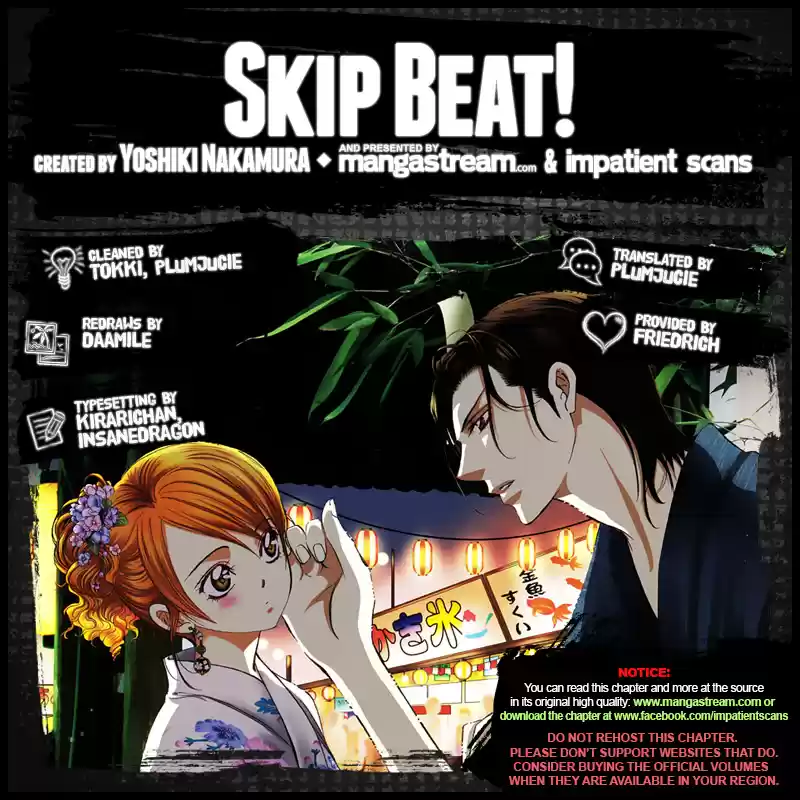 Skip Beat! 263