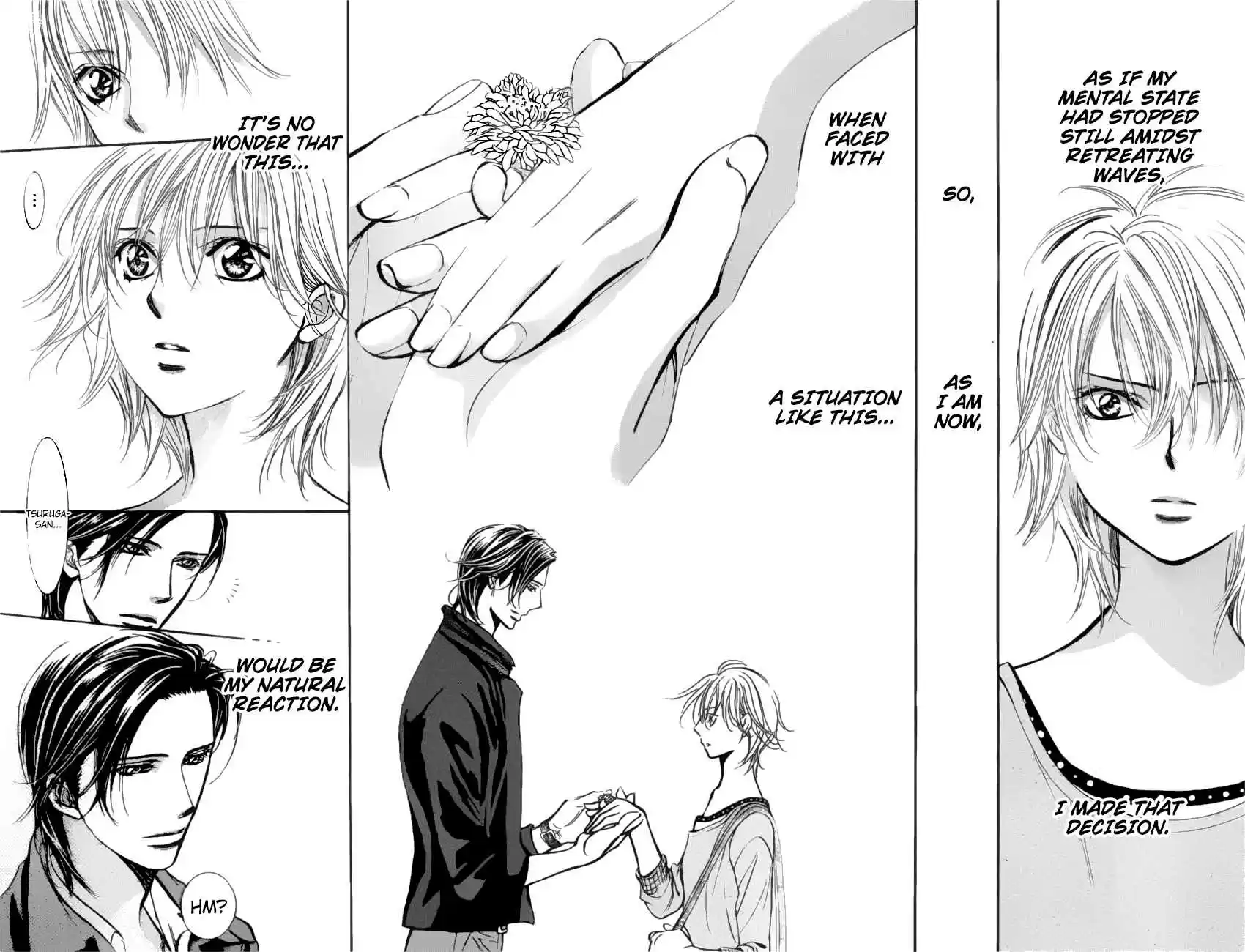 Skip Beat! 263