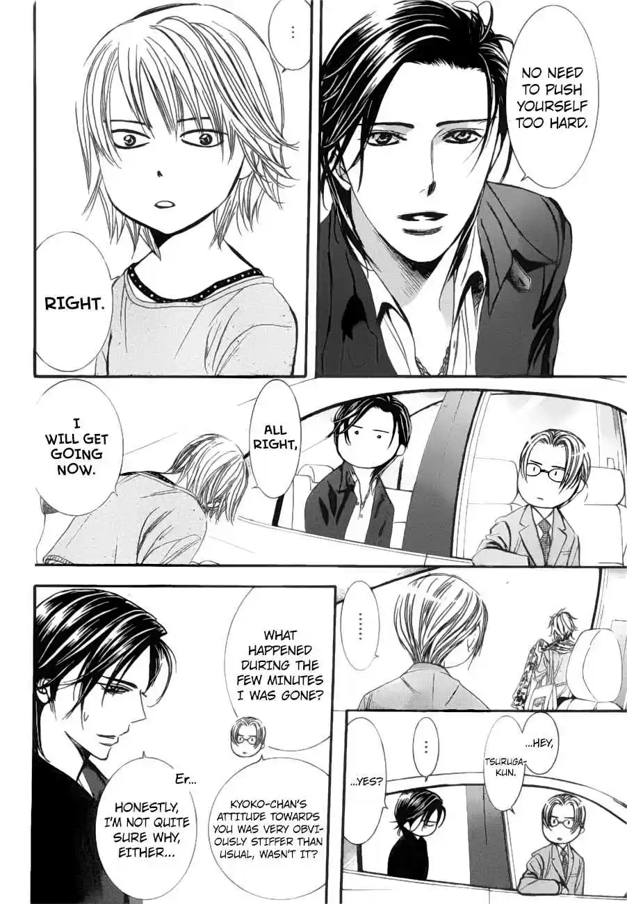 Skip Beat! 263