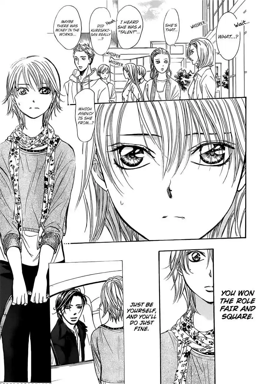 Skip Beat! 263