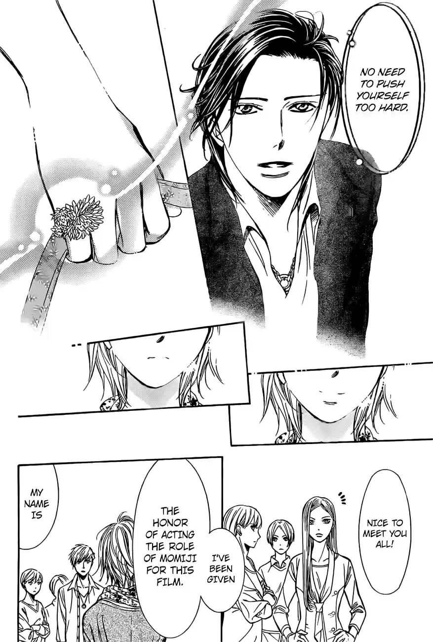 Skip Beat! 263