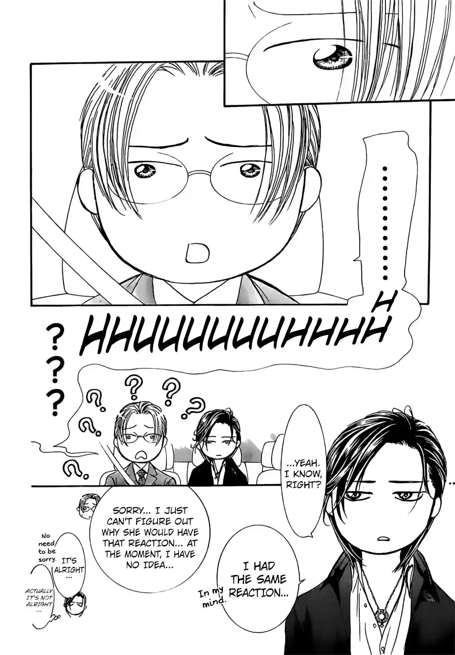 Skip Beat! 263