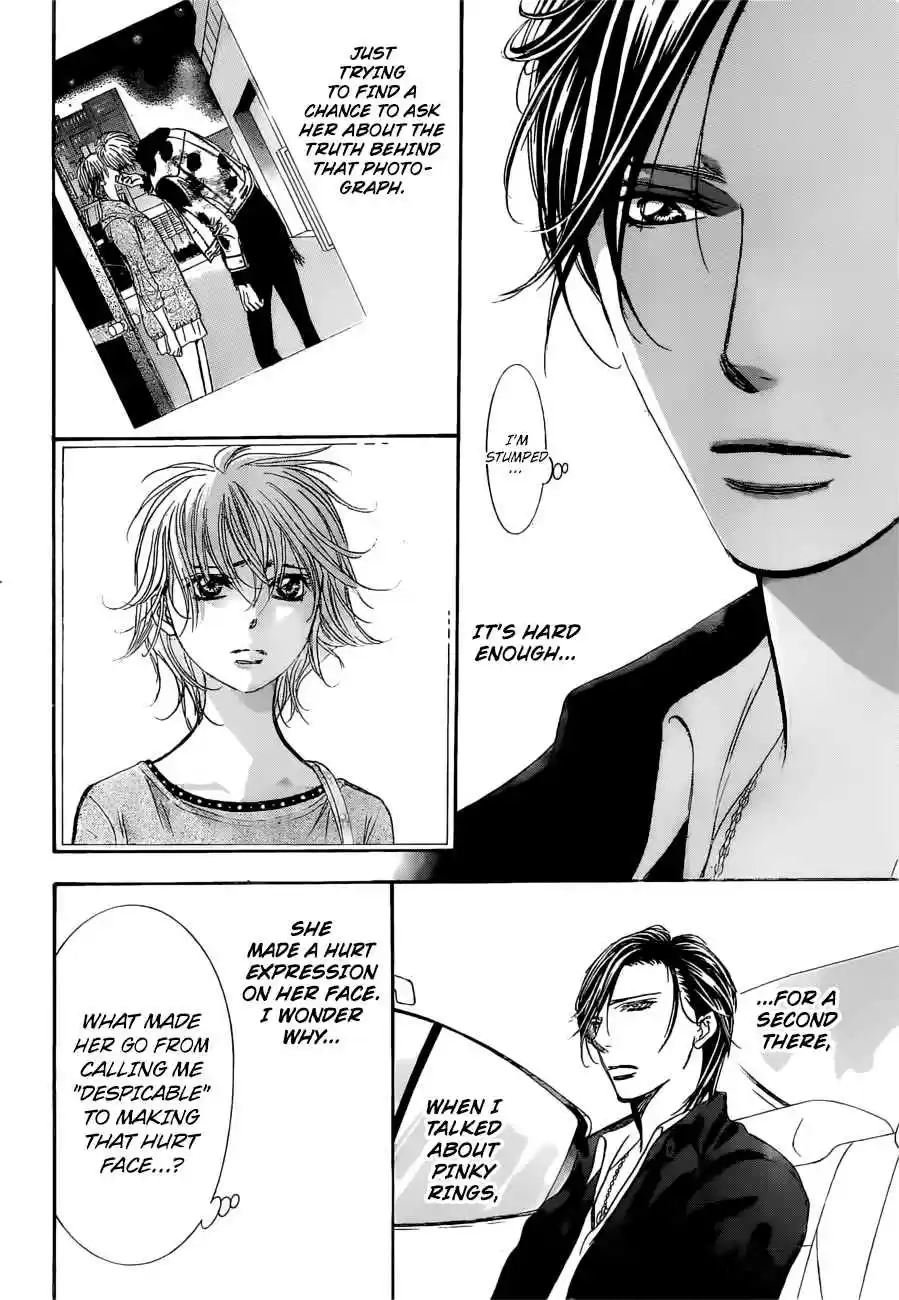Skip Beat! 263