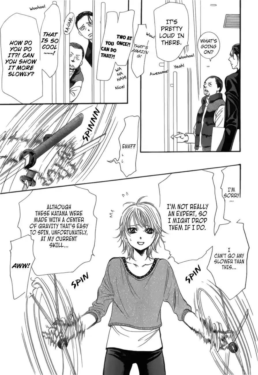 Skip Beat! 264