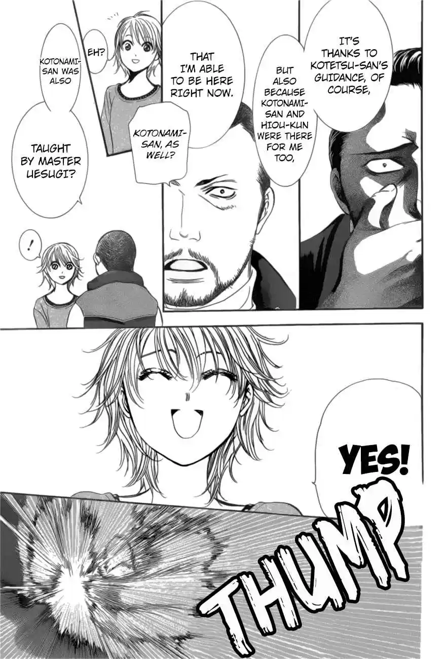 Skip Beat! 264