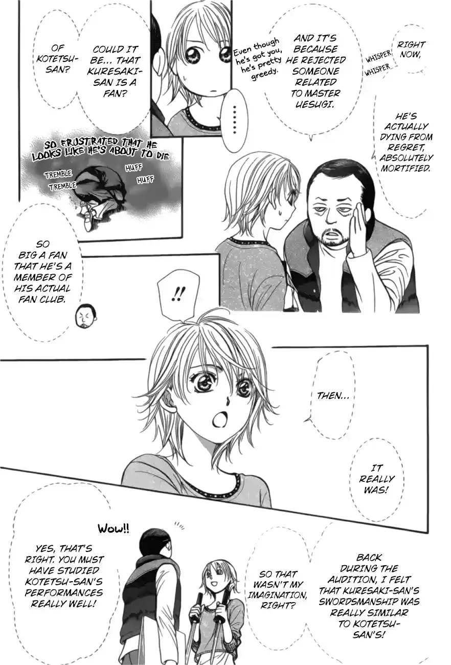 Skip Beat! 264