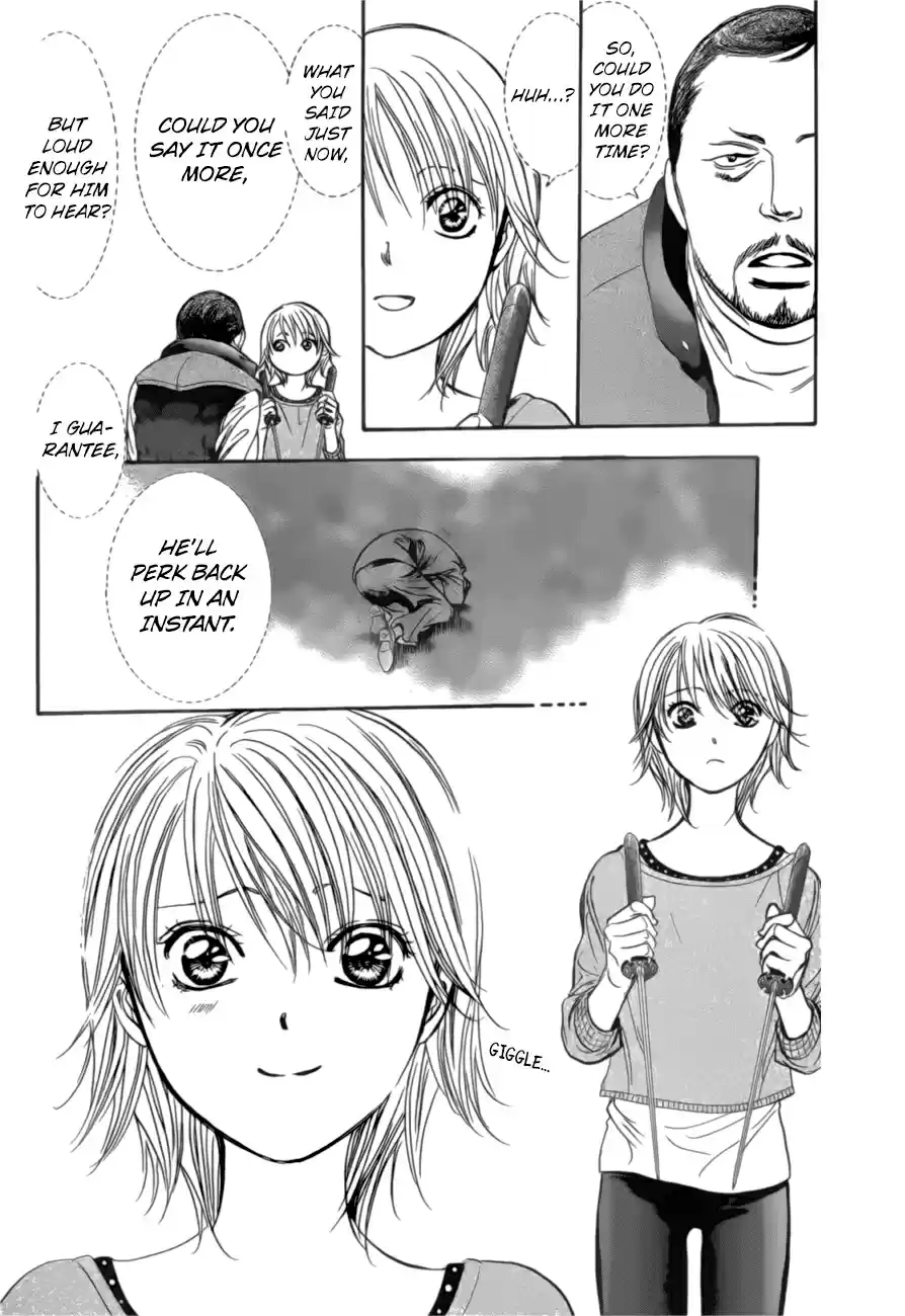 Skip Beat! 264