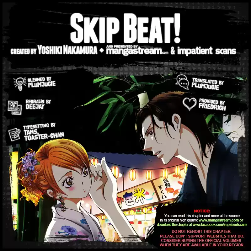 Skip Beat! 265