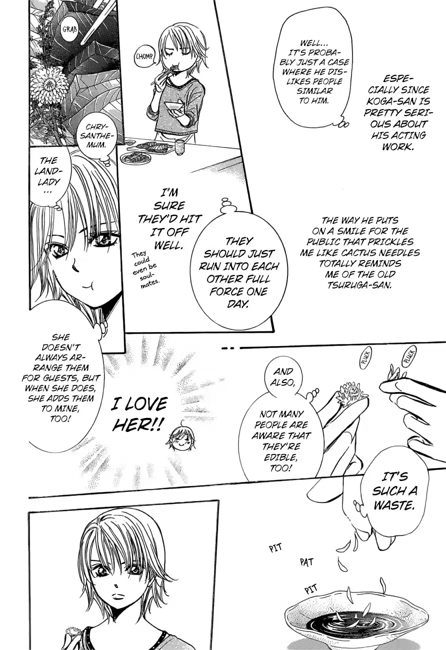 Skip Beat! 265