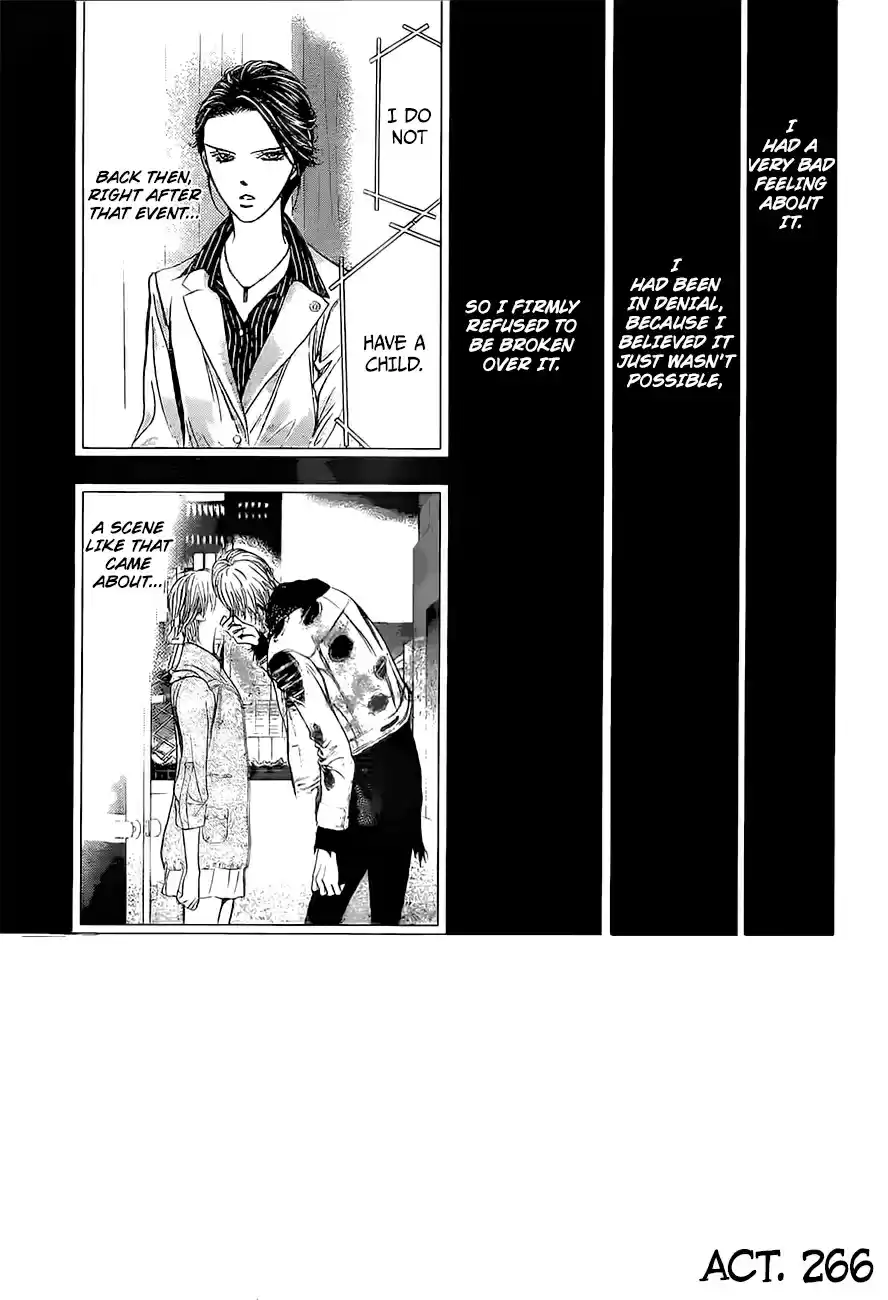 Skip Beat! 266
