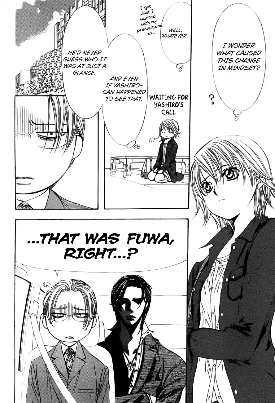 Skip Beat! 266