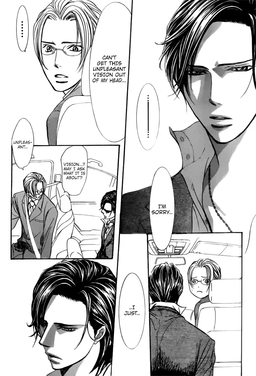 Skip Beat! 266