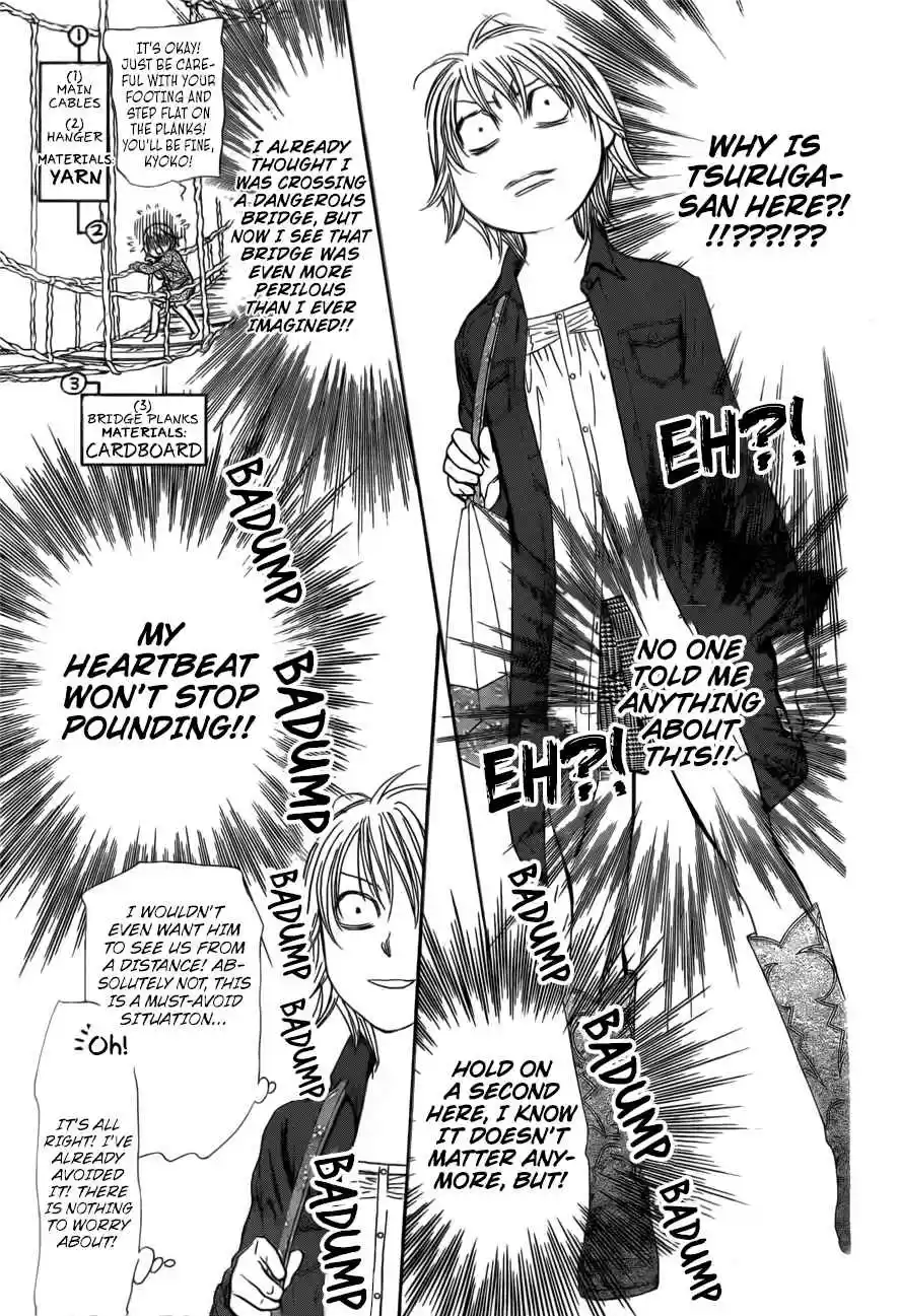 Skip Beat! 266