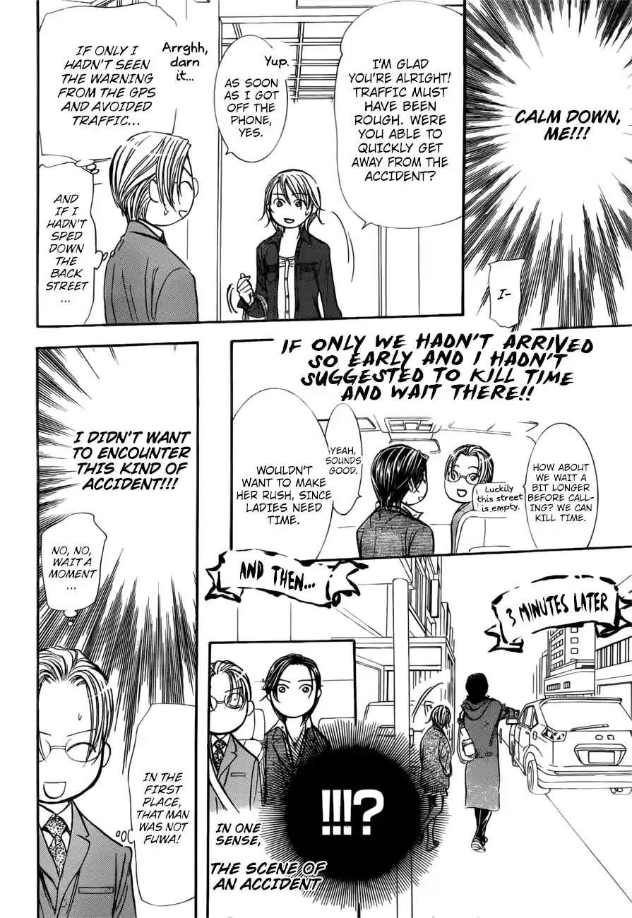 Skip Beat! 266
