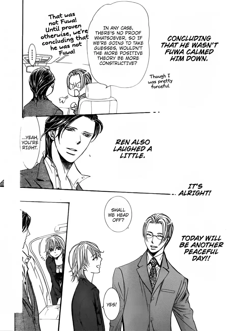 Skip Beat! 266
