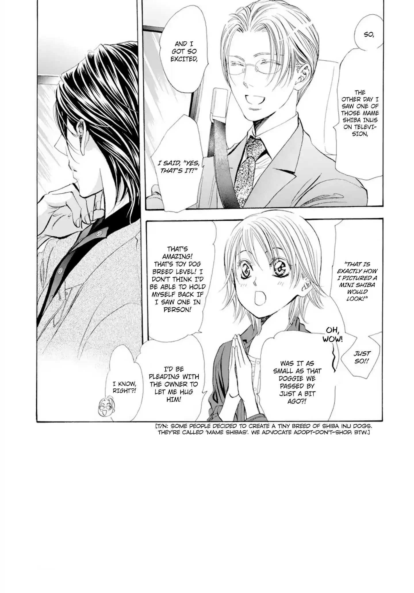 Skip Beat! 267
