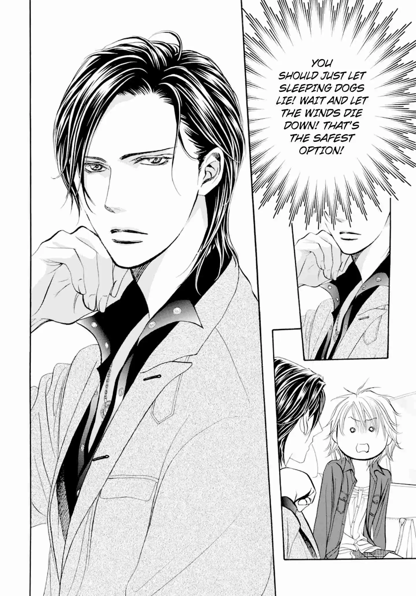 Skip Beat! 267