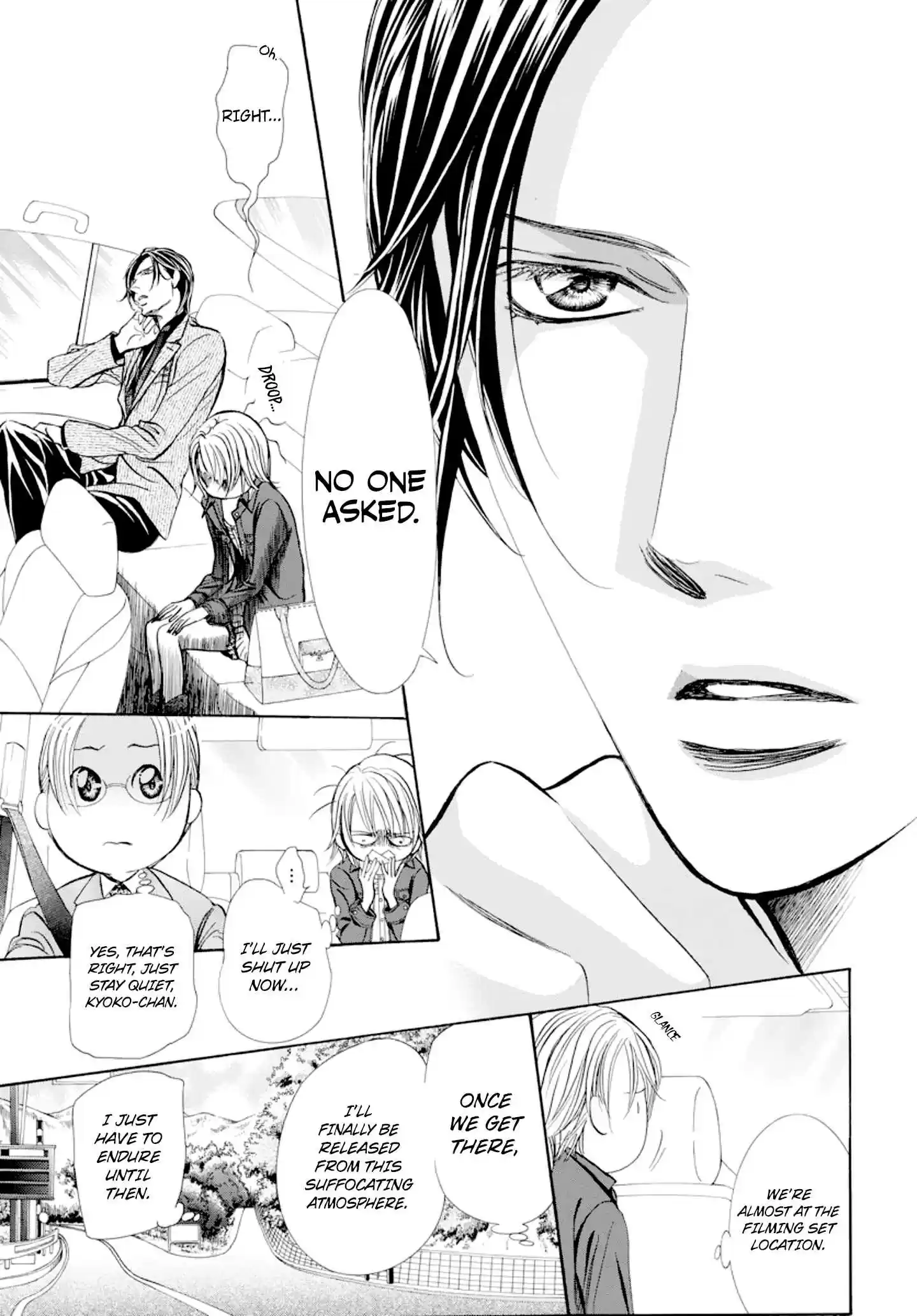 Skip Beat! 267