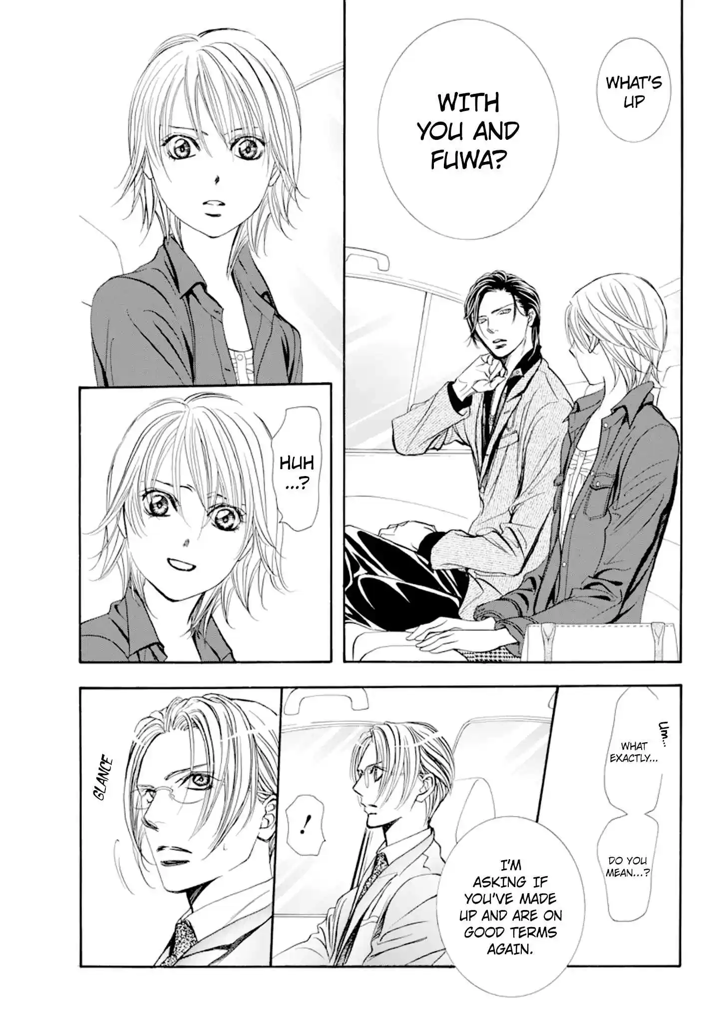 Skip Beat! 267