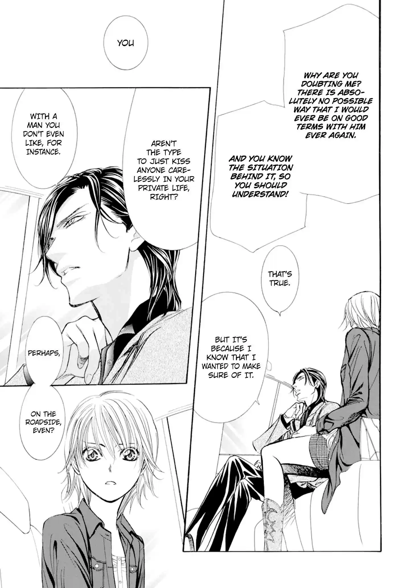 Skip Beat! 267