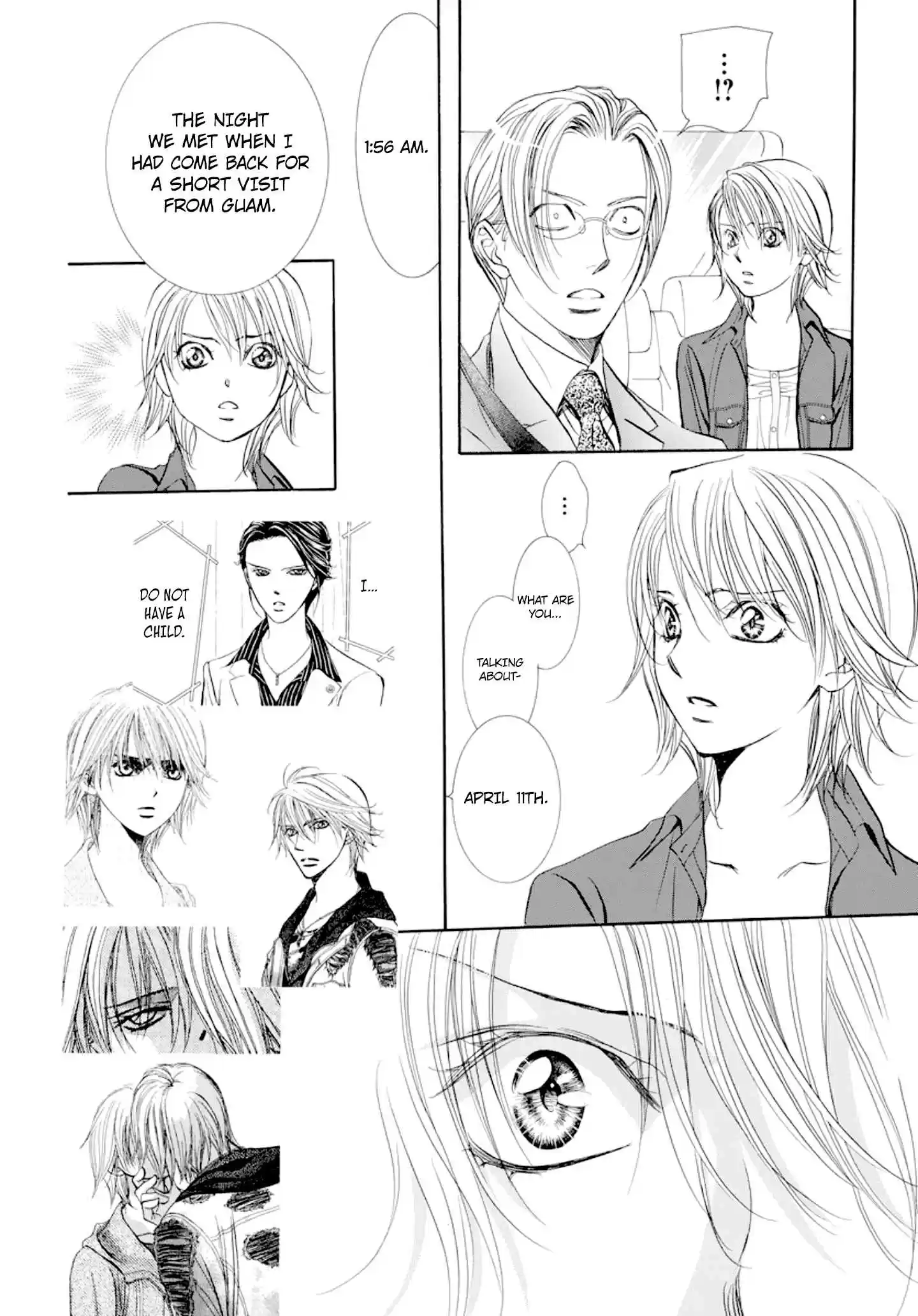 Skip Beat! 267