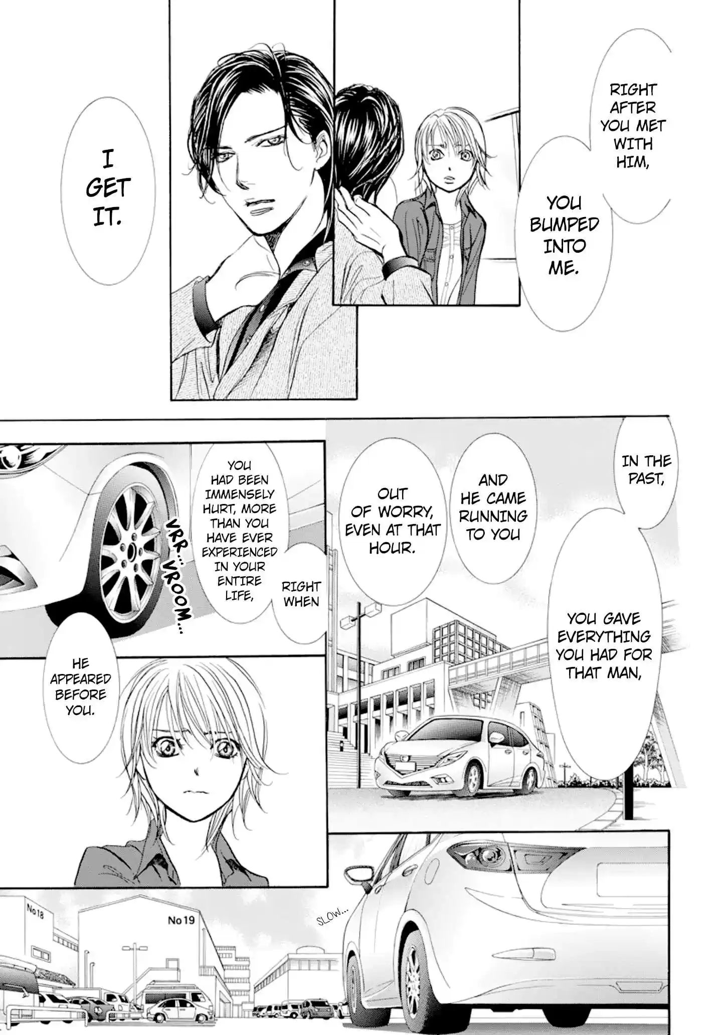 Skip Beat! 267