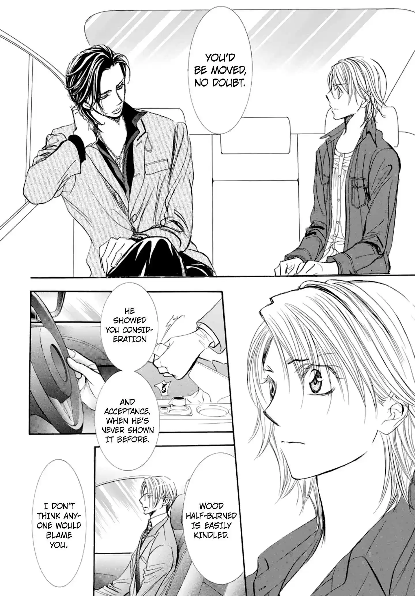 Skip Beat! 267