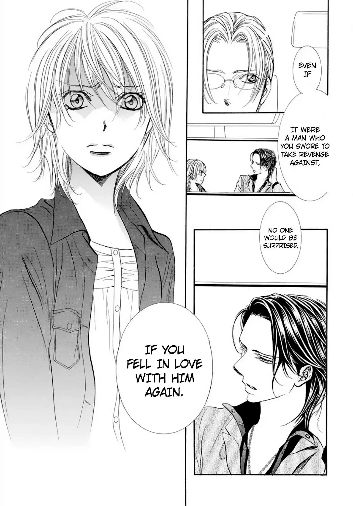 Skip Beat! 267