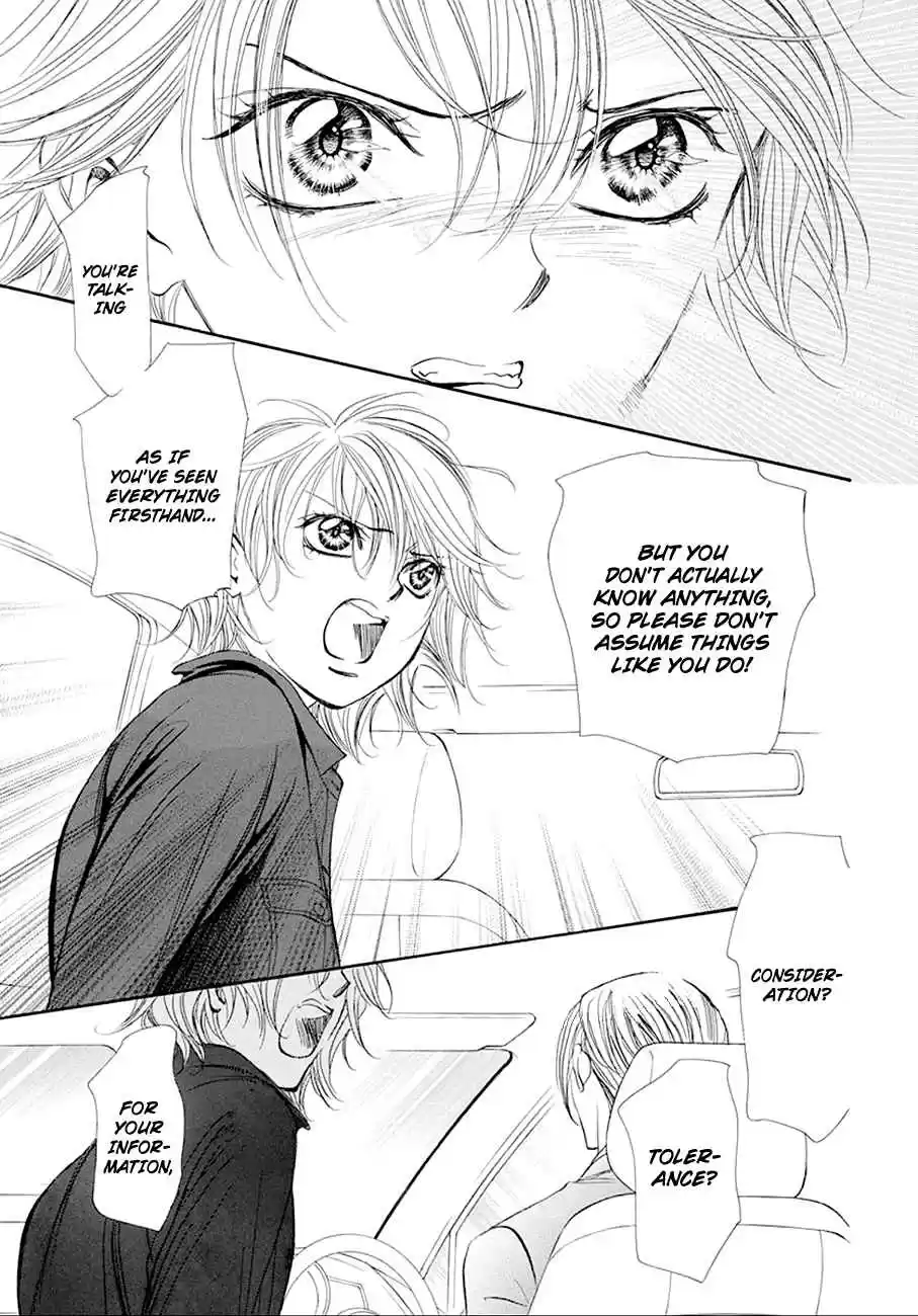 Skip Beat! 268