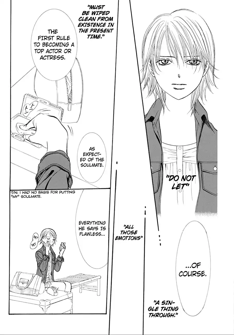 Skip Beat! 268