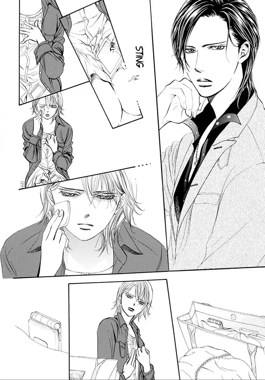 Skip Beat! 268