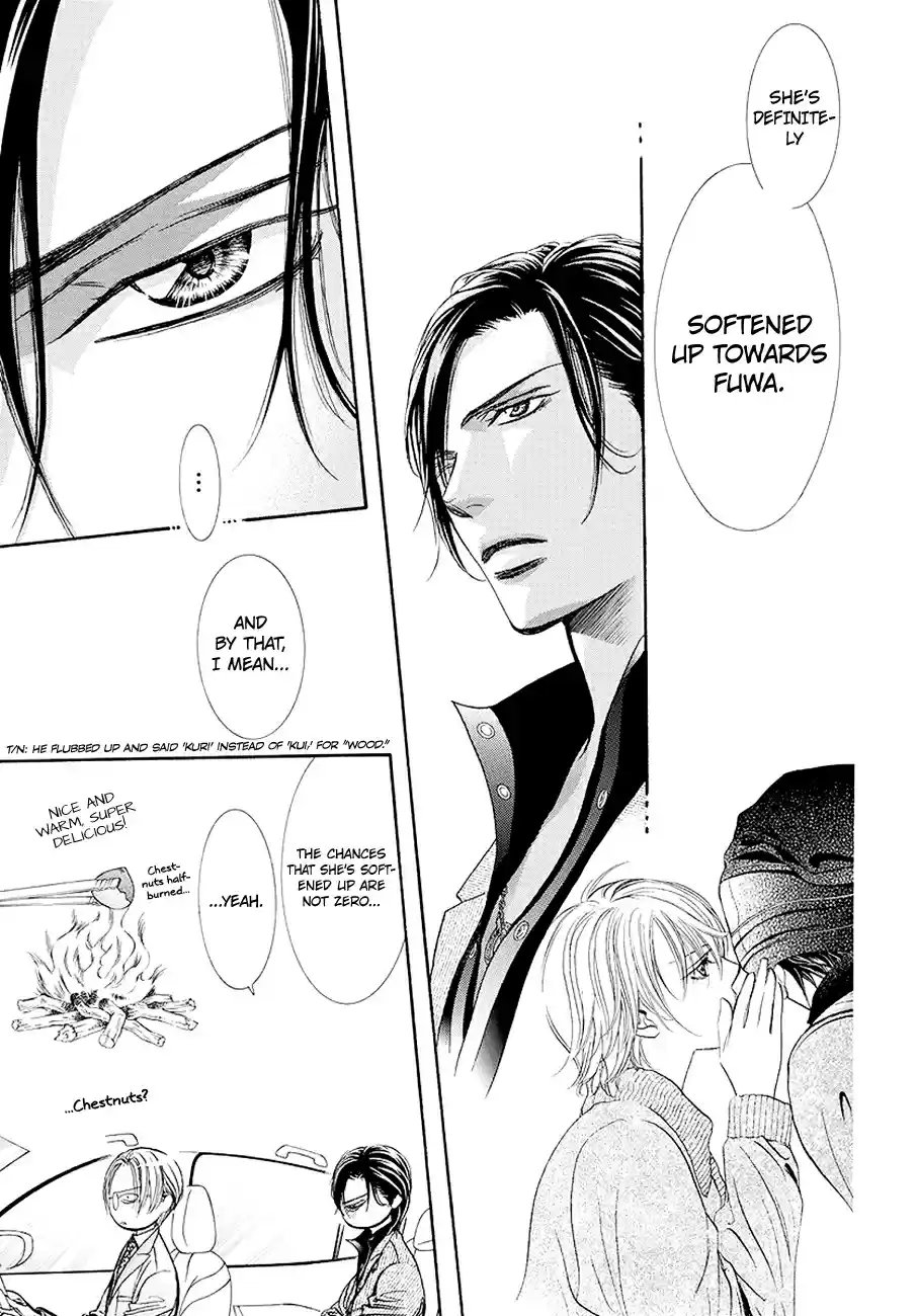 Skip Beat! 269