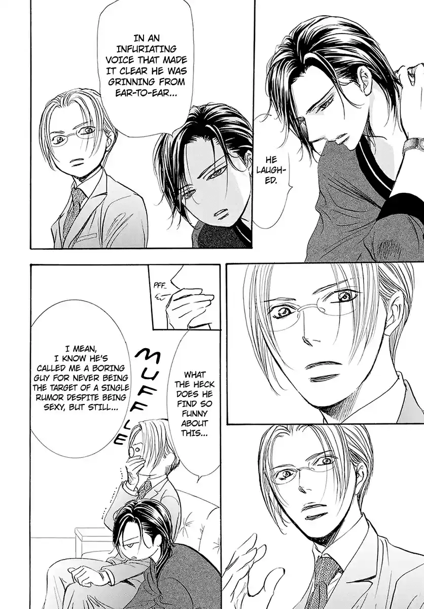 Skip Beat! 270