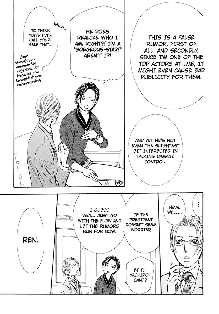 Skip Beat! 270