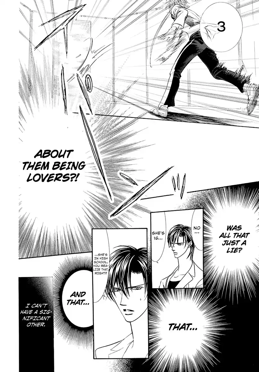 Skip Beat! 270