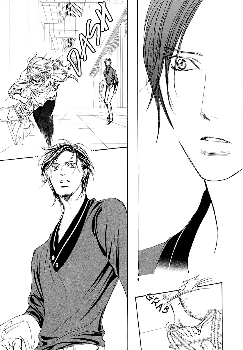 Skip Beat! 271