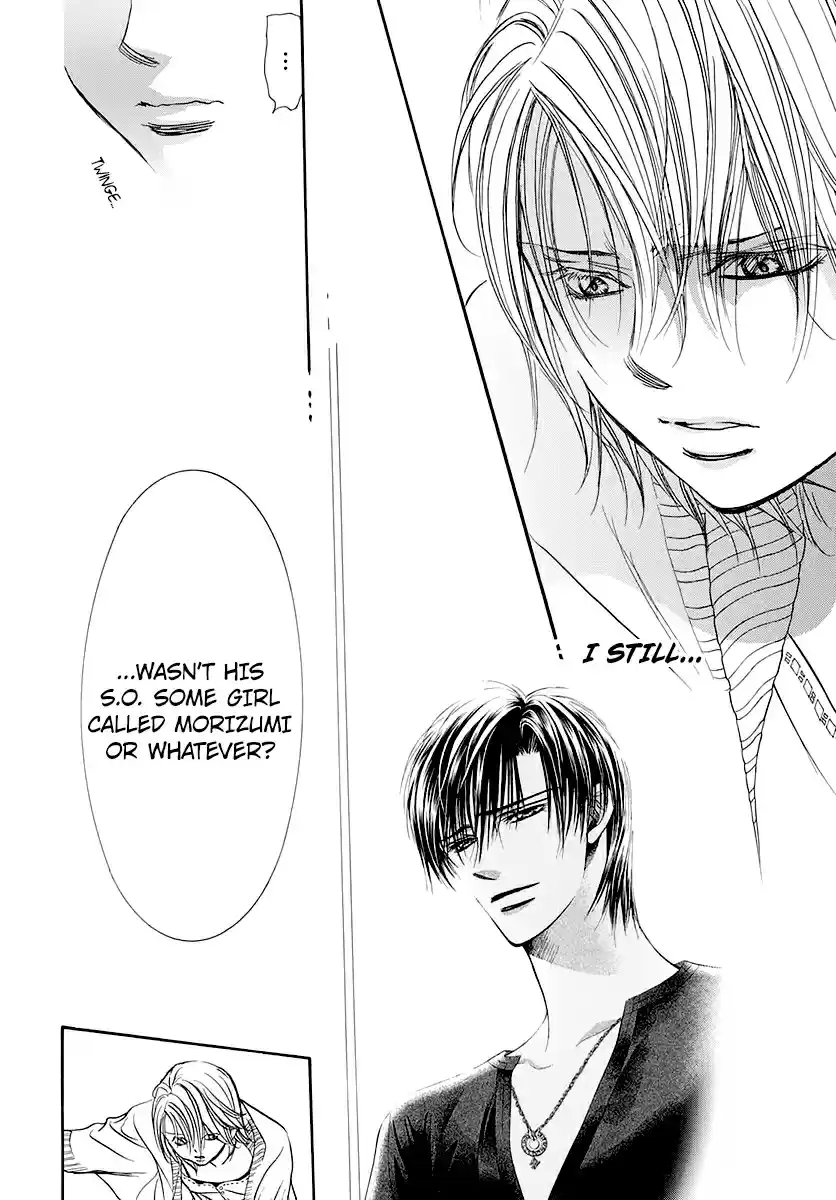 Skip Beat! 271