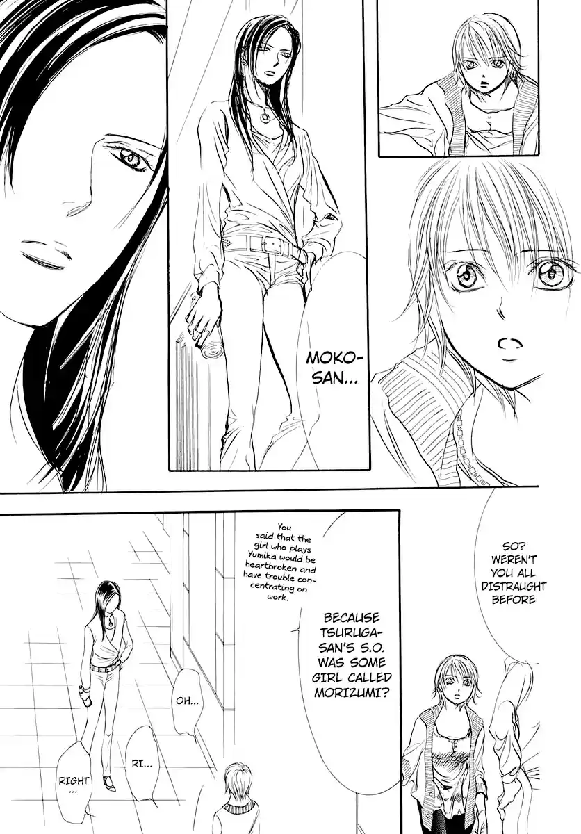 Skip Beat! 271