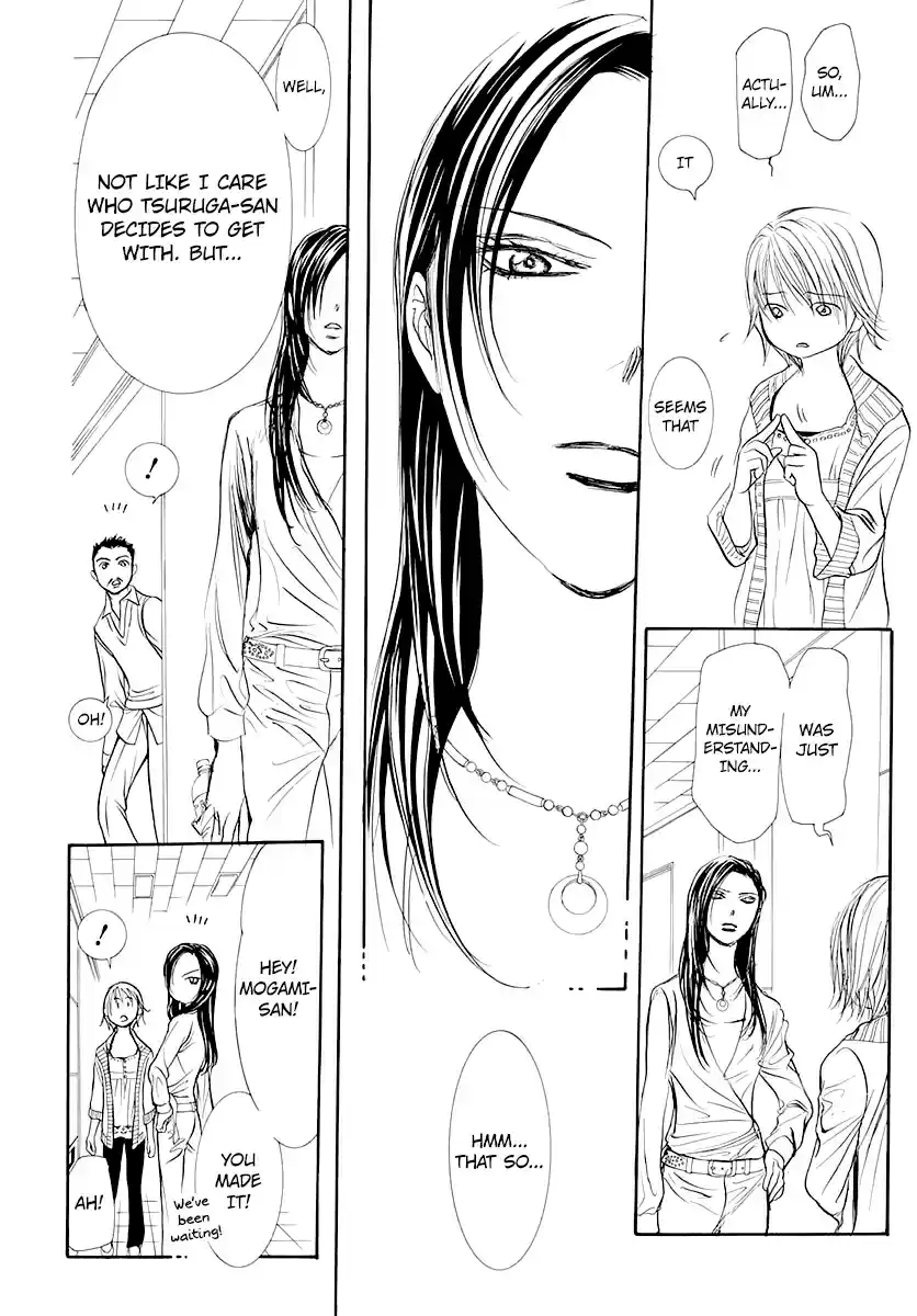 Skip Beat! 271