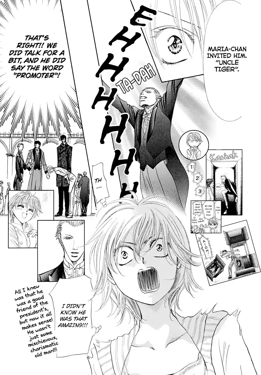 Skip Beat! 272
