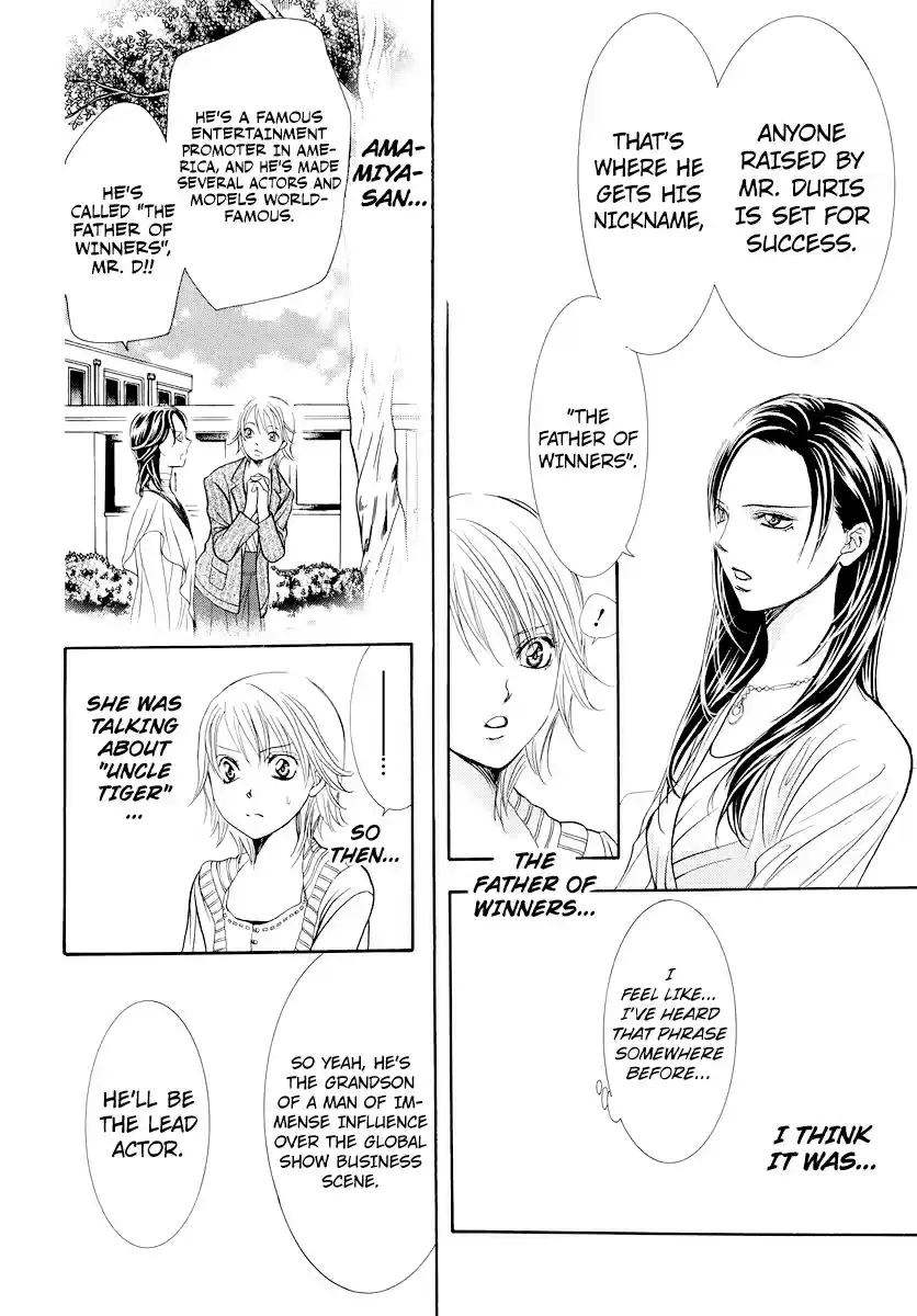 Skip Beat! 272