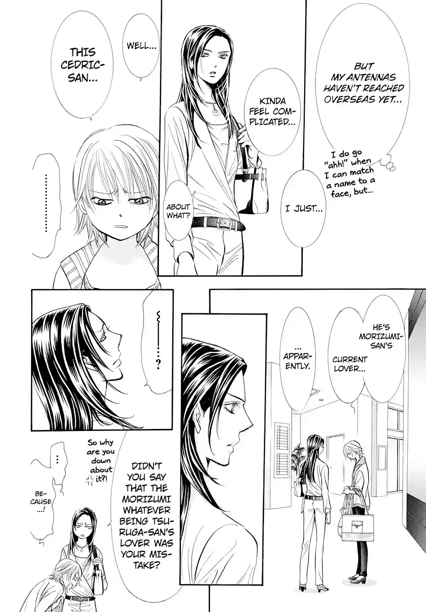 Skip Beat! 272