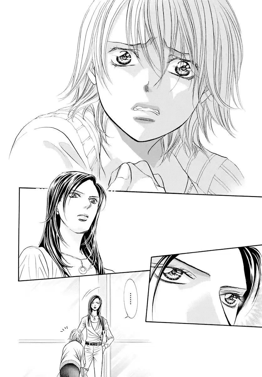 Skip Beat! 272