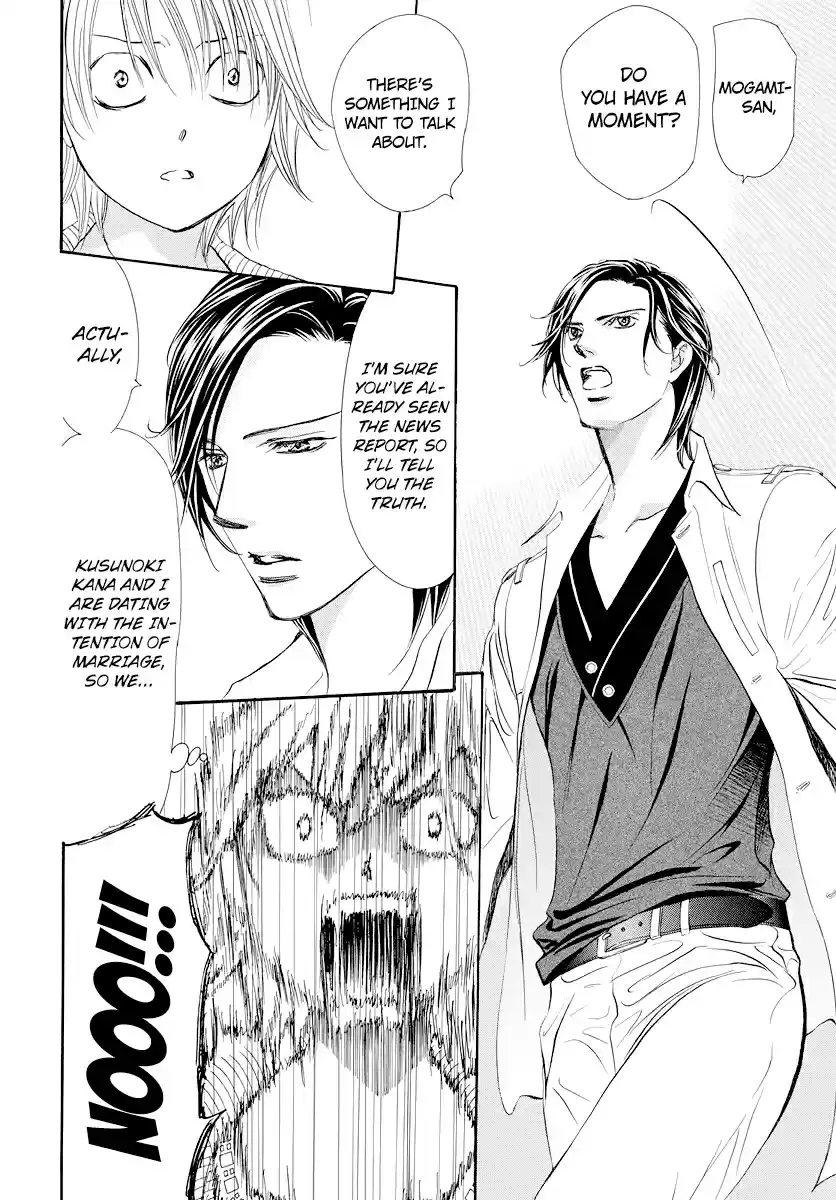 Skip Beat! 272