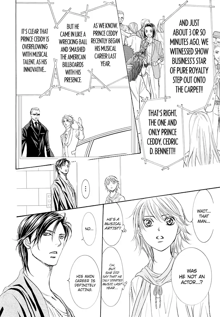 Skip Beat! 281