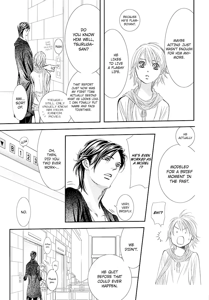 Skip Beat! 281