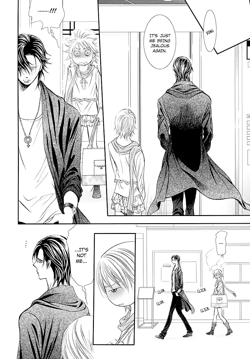 Skip Beat! 281