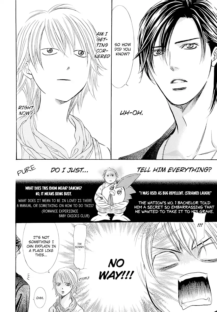 Skip Beat! 281